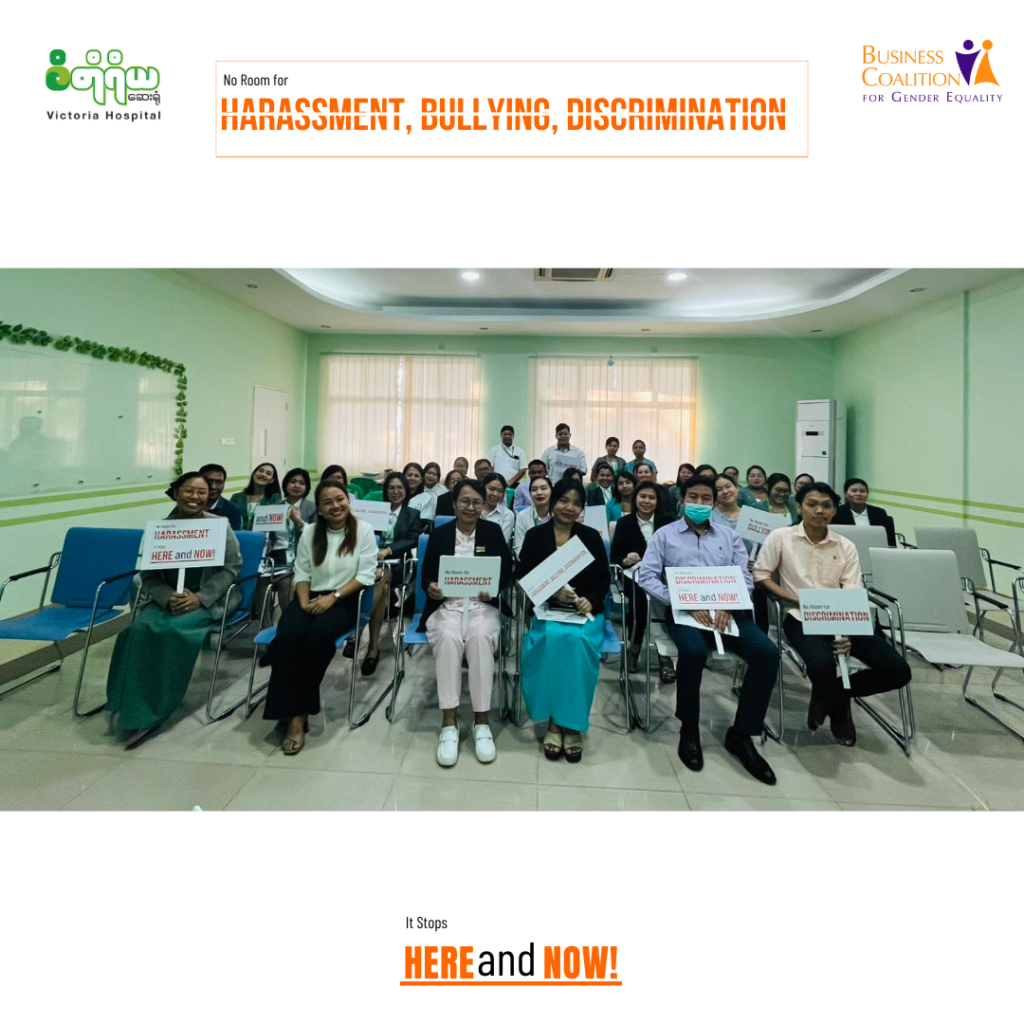 Newsroom - BCGE | Business Coalition for Gender Equality
